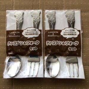 Rilakkuma x Lawson Stainless Spoon Folk Teaspoon Set New Japan Lot of 2